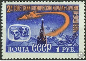 Buteyko en de Russische ruimtevaart